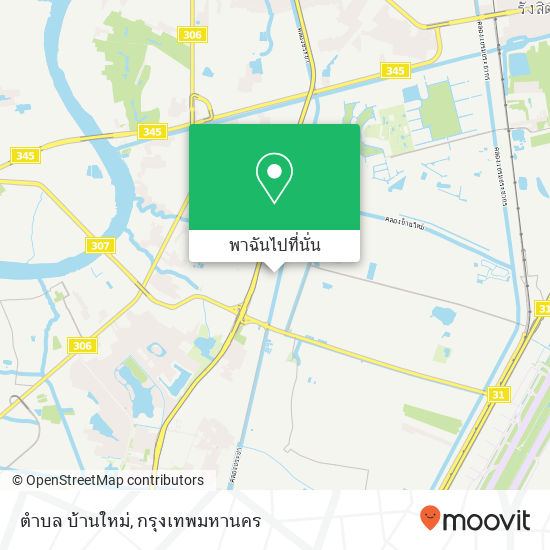 ตำบล บ้านใหม่ แผนที่