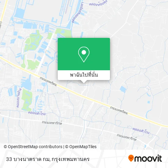 33 บางนาตราด กม แผนที่