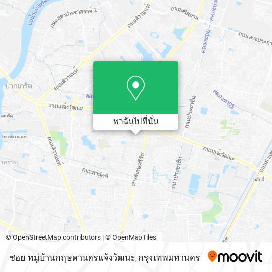 ซอย หมู่บ้านกฤษดานครแจ้งวัฒนะ แผนที่
