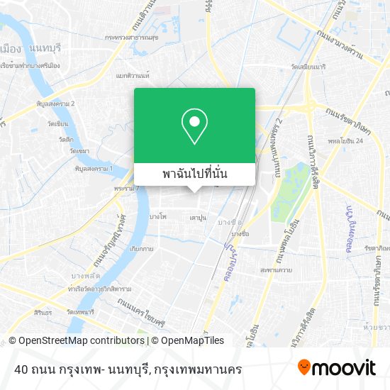 40 ถนน กรุงเทพ- นนทบุรี แผนที่
