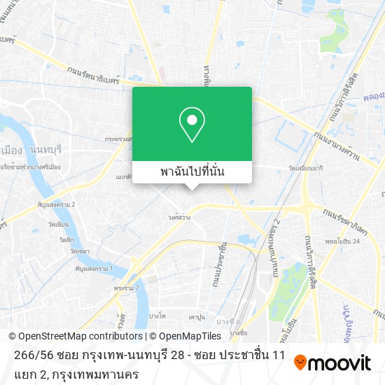 266 / 56 ซอย กรุงเทพ-นนทบุรี 28 - ซอย ประชาชื่น 11 แยก 2 แผนที่