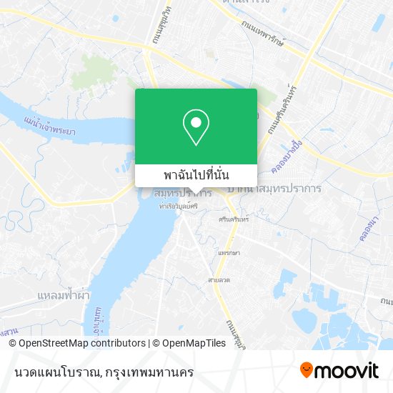 นวดแผนโบราณ แผนที่