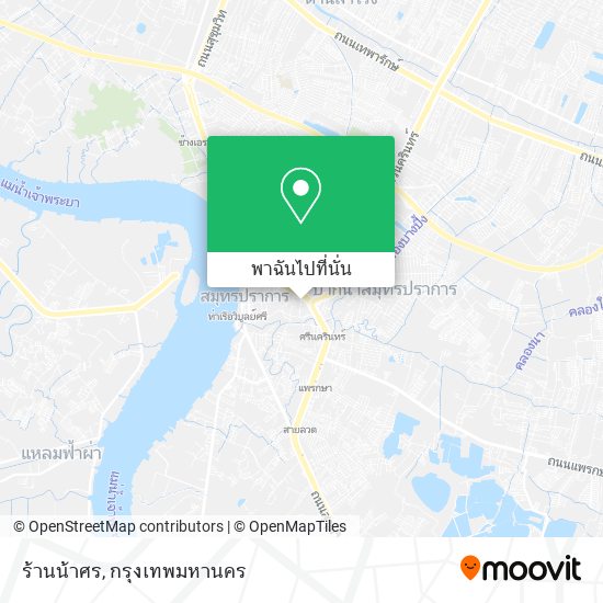 ร้านน้าศร แผนที่