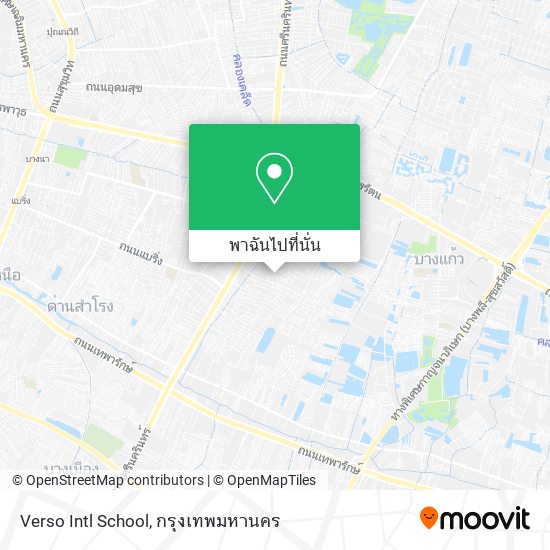 Verso Intl School แผนที่