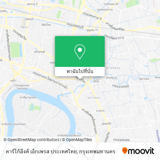 คาร์โก้ลิงค์ เอ็กเพรส ประเทศไทย แผนที่