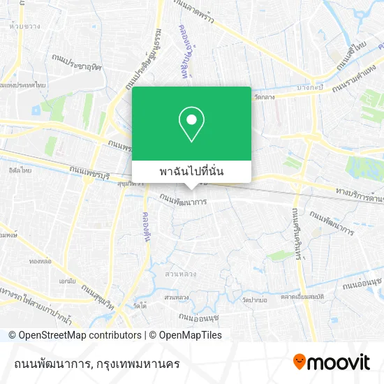 ถนนพัฒนาการ แผนที่