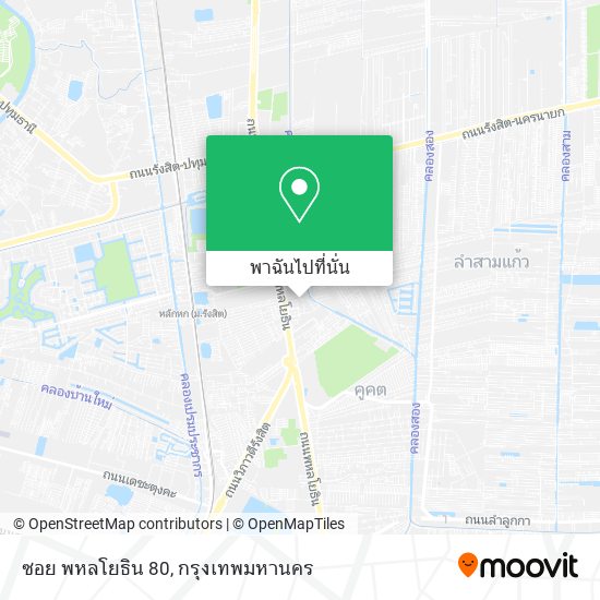 ซอย พหลโยธิน 80 แผนที่