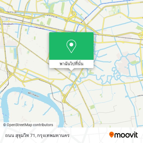 ถนน สุขุมวิท 71 แผนที่