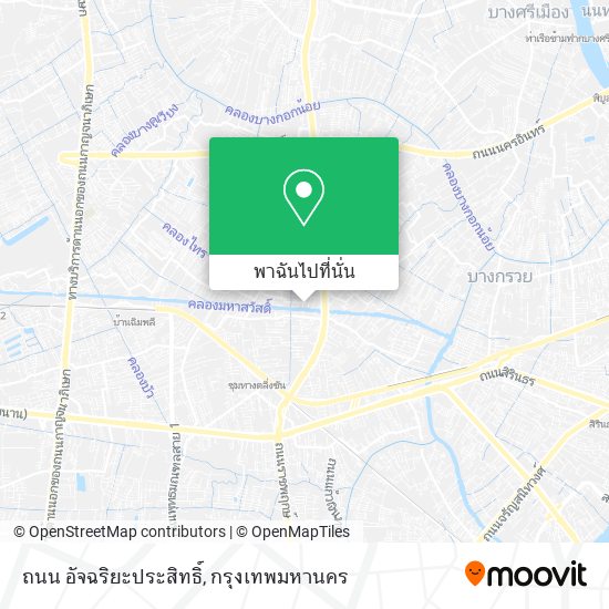 ถนน อัจฉริยะประสิทธิ์ แผนที่