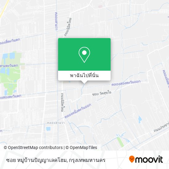 ซอย หมู่บ้านปัญญาเลคโฮม แผนที่