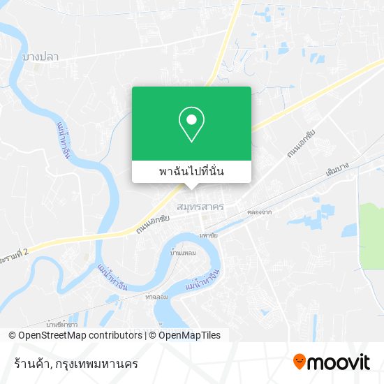 ร้านค้า แผนที่