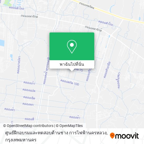 ศูนย์ฝึกอบรมและทดสอบด้านช่าง การไฟฟ้านครหลวง แผนที่