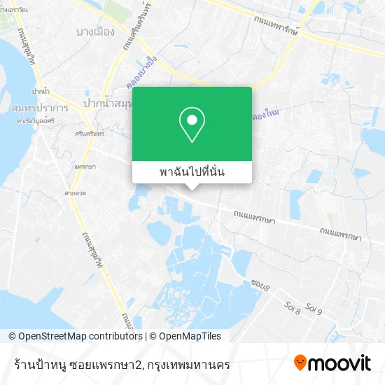 ร้านป้าหนู ซอยแพรกษา2 แผนที่