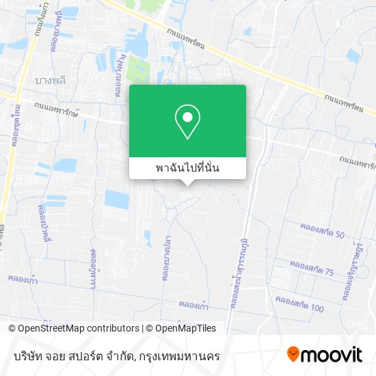 บริษัท จอย สปอร์ต จํากัด แผนที่