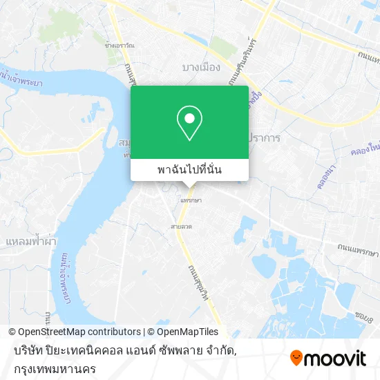 บริษัท ปิยะเทคนิคคอล แอนด์ ซัพพลาย จํากัด แผนที่