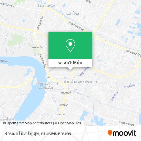 ร้านผลไม้เจริญสุข แผนที่