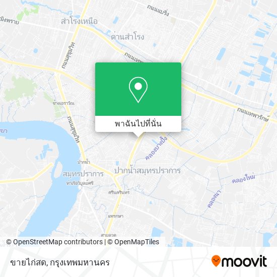 ขายไก่สด แผนที่