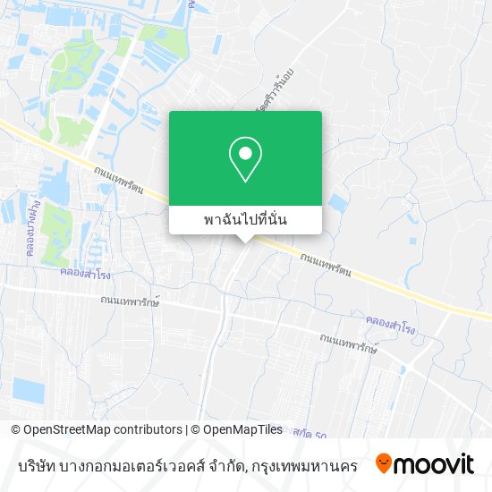 บริษัท บางกอกมอเตอร์เวอคส์ จํากัด แผนที่