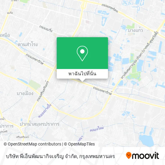 บริษัท พีเอ็นพัฒนากิจเจริญ จํากัด แผนที่