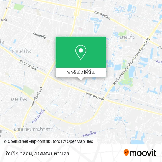 กินรี ซาลอน แผนที่