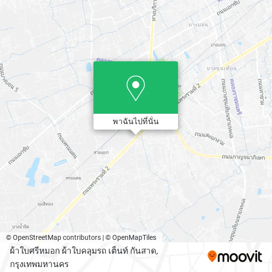 ผ้าใบศรีหมอก ผ้าใบคลุมรถ เต็นท์ กันสาด แผนที่