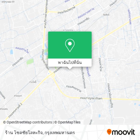 ร้าน โชคชัยโลหะกิจ แผนที่