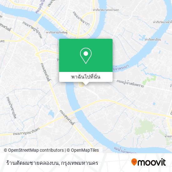 ร้านตัดผมชายคลองบน แผนที่