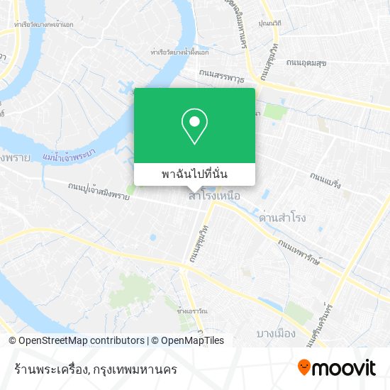 ร้านพระเครื่อง แผนที่