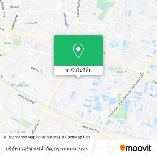 บริษัท เวอริซาเฟจํากัด แผนที่