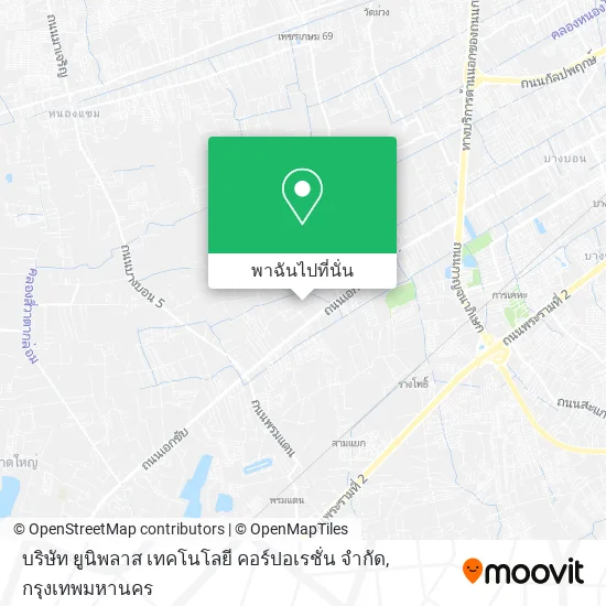 บริษัท ยูนิพลาส เทคโนโลยี คอร์ปอเรชั่น จํากัด แผนที่