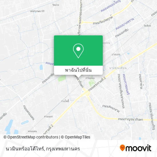 นวมินทร์ออโต้ไทร์ แผนที่