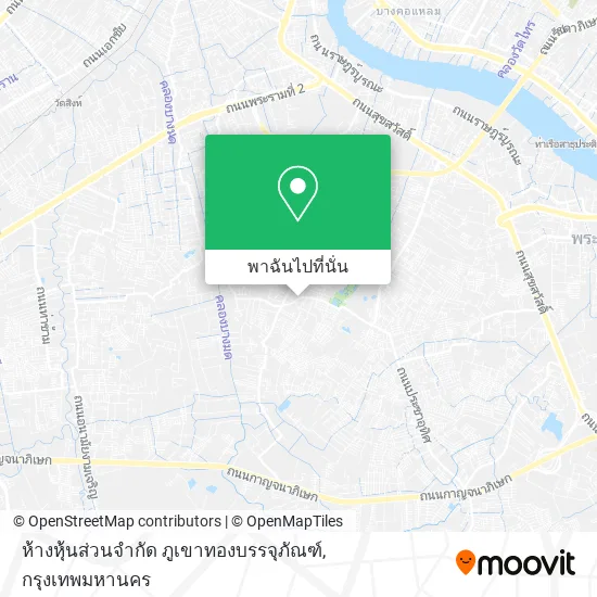 ห้างหุ้นส่วนจํากัด ภูเขาทองบรรจุภัณฑ์ แผนที่