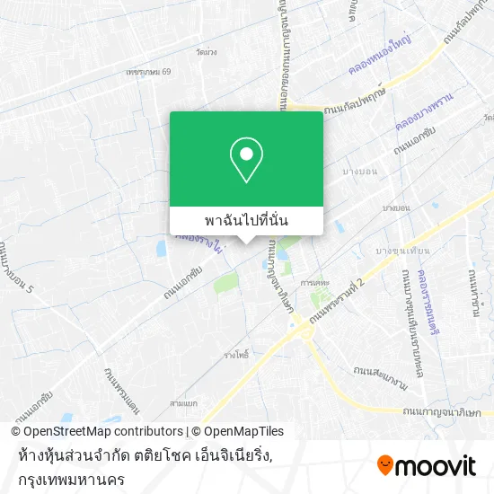 ห้างหุ้นส่วนจํากัด ตติยโชค เอ็นจิเนียริ่ง แผนที่