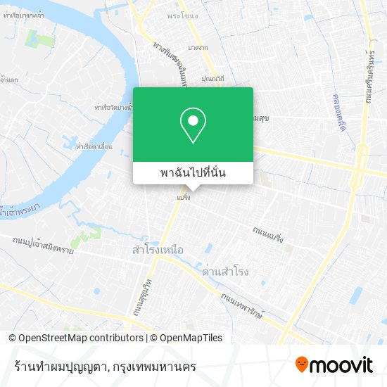 ร้านทําผมปุญญตา แผนที่