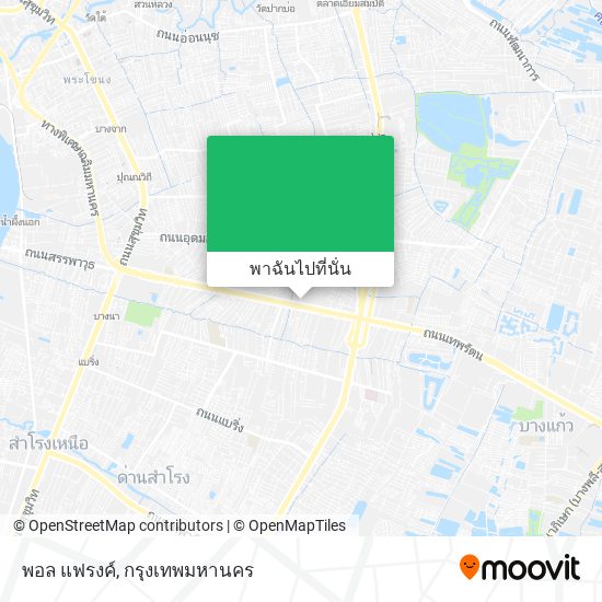 พอล แฟรงค์ แผนที่