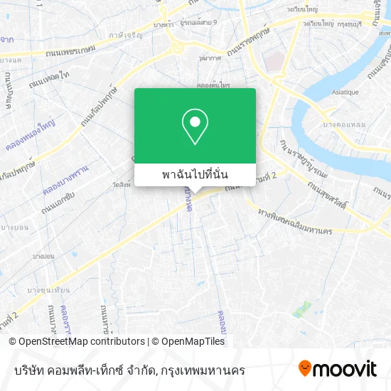 บริษัท คอมพลีท-เท็กซ์ จํากัด แผนที่