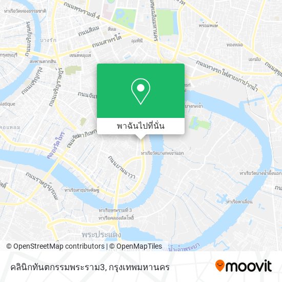 คลินิกทันตกรรมพระราม3 แผนที่