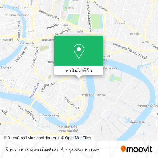 ร้านอาหาร คอนเน็คชั่นบาร์ แผนที่