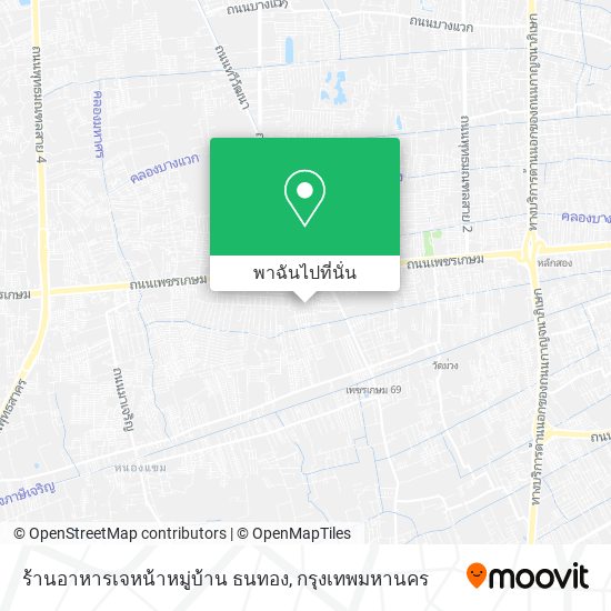 ร้านอาหารเจหน้าหมู่บ้าน ธนทอง แผนที่