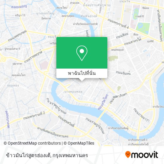 ข้าวมันไก่สูตรฮ่องเต้ แผนที่