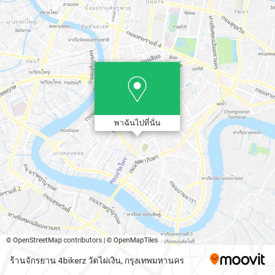 ร้านจักรยาน 4bikerz วัดไผ่เงิน แผนที่