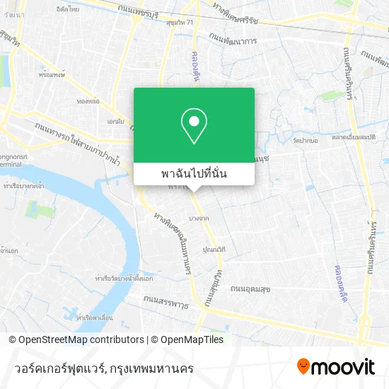 วอร์คเกอร์ฟุตแวร์ แผนที่