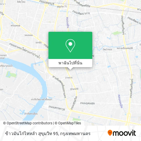 ข้าวมันไก่ไหหลํา สุขุมวิท 95 แผนที่