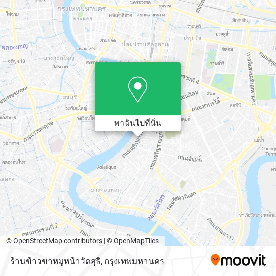 ร้านข้าวขาหมูหน้าวัดสุธิ แผนที่