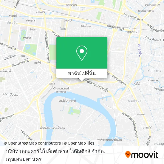 บริษัท เดอะคาร์โก้ เอ็กซ์เพรส โลจิสติกส์ จํากัด แผนที่