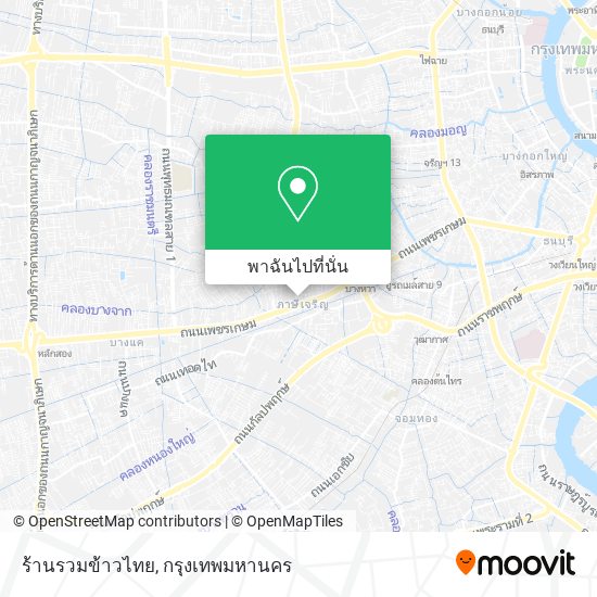 ร้านรวมข้าวไทย แผนที่