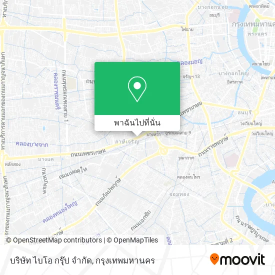 บริษัท ไบโอ กรุ๊ป จํากัด แผนที่