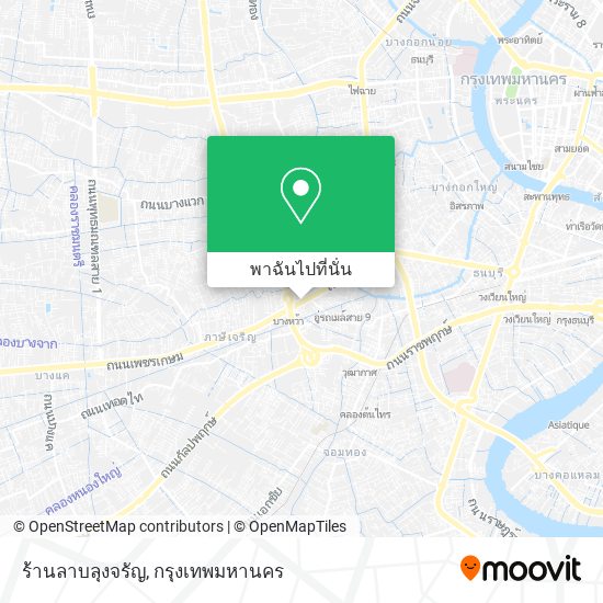 ร้านลาบลุงจรัญ แผนที่