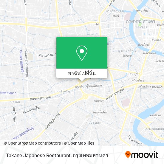 Takane Japanese Restaurant แผนที่