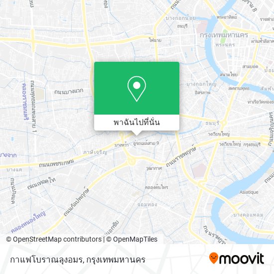 กาแฟโบราณลุงอมร แผนที่